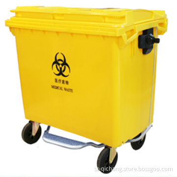660L Medical Dustbin (QC2030)